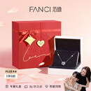 范琦（Fanci）三秒心动项链女士锁骨链女生生日礼物表白纪念日成年送女友送闺蜜 真爱玫瑰礼盒【闪电发货】