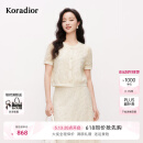 珂莱蒂尔2025年夏季新款优雅米色蕾丝小衫女短袖气质设计感上衣 淡橙黄 L
