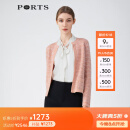 PORTS宝姿春夏新品女装针织开衫LM8K026MZX003 干玫瑰色 M （6）