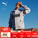 彪马（PUMA）ROSE朴彩英同款赛车风夹棉外套男女夹克上衣631974 灰色-61 S (170/92A)