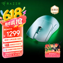 雷蛇（Razer）毒蝰V3pro专业版无线鼠标 8K 电竞游戏轻量化鼠标 类肤材质  cs2 无畏契约 白