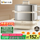 小熊（Bear）煮蛋器 蒸蛋器 双层不锈钢小型电蒸锅 智能定时早餐神器 多功能一体 ZDQ-E12L6