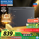 美菱（MeiLing）301升减霜84.1%大容量家用冰柜冷藏冷冻转换冷柜雪糕冰柜一级能效卧式冰箱BC/BD-301DT灰国家补贴