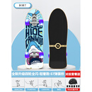 斯威陆地冲浪板儿童滑板路冲初学者滑雪练习模拟免蹬地陆冲板 轻奢款[鲨鱼-头盔护具-全闪]S7+弹簧桥