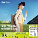 蕉下（beneunder）防晒冰袖女冰丝防晒袖套女开车防晒手臂咖豆褐AL368