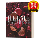 Pierre Herme Macarons 马卡龙 糕点师的终极食谱 精装 英文版 进口英语原版书籍 英文原版