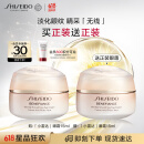 资生堂（SHISEIDO）盼丽风姿智感抚痕小雷达眼霜15ml 双支装淡细纹黑眼圈护肤礼物 