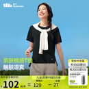 蕉下（beneunder）安心品质t恤女短袖凉感宽松吸汗防晒户外CC959漫暮黑L