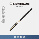 万宝龙MONTBLANC大班163系列镀金签字笔12890/132457礼物
