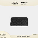 蔻驰（COACH）【专享直降】奥莱男士经典老花帆布风琴褶钱包长款黑色质感高级感 碳灰色/黑色