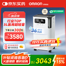 欧姆龙（OMRON）5L升制氧机家用老人医用级吸氧机超轻音雾化Y-5103W