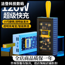 XMSJ创意透明机甲风集装箱50000毫安快充电宝直播抖音大容量移动电源 黑色 50000毫安