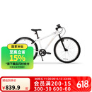 迪卡侬自行车山地车EXPL100青少年山地车6速24寸学生通勤单车-4984166