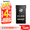 索尼（SONY）NW-WM1AM2 Hi-Res高解析度音乐播放器/MP3 Hi-Fi无损 黑砖2代