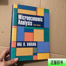 [二手9成新] Microeconomic Analysis, Third Edition 精装 H