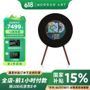 MORRORART R1唱片歌词音箱黑胶悬浮字幕蓝牙音响家用客厅音响丹麦尊宝授权智能家居生日礼物
