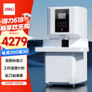 得力50mm会计凭证全自动装订机500页财务装订机电动打孔器办公档案铆管热熔装订机文件打孔器14660s