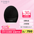 斐珞尔（FOREO）露娜洗脸仪LUNA 3净透洁面仪平衡油脂洗脸仪电动清洁毛孔洗脸神器 男士版黑色520礼物