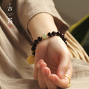 古苒【虚静】天然鸡血红老料小叶紫檀佛珠木质手串蜜蜡饰品手链