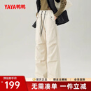 鸭鸭（YAYA）户外休闲鹅绒羽绒裤女士2024秋冬新品高腰外穿工装长裤FL 米白色 M (170) 76A