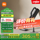 米家吸尘器【新品首发】小米车载吸尘器家用大吸力强吸力无线手持随手吸车用吹吸一体机适用小米YU7