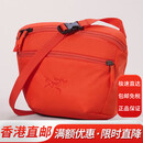 始祖鸟（ARC'TERYX）腰包户外斜挎包男包女包单肩背包MANTIS 2  通勤登山运动轻便春夏 Solaris橙红色 2025年春夏
