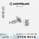 MONTBLANC万宝龙精钢永恒造型图案袖扣111335男士礼物 