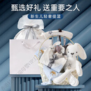 GUYN婴儿衣服新生儿衣服夏季套装送礼花篮宝宝用品刚出生满月见面礼物 四季彩纱蓝21件[轻奢礼篮][床铃+ 59cm (适合0~3个月)新生礼/满月礼