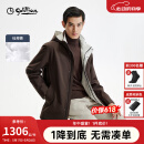 金利来【气凝胶/杜邦棉】秋冬新款棉服男士户外撞色保暖舒适外套 咖啡色-57 2XL (185)