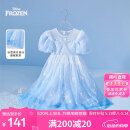 迪士尼艾莎女童公主连衣裙子女童装春秋夏季2025新款新品连衣裙儿童衣服