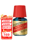 MAVALA护甲类产品 强韧硬甲水5ml 改善脆弱甲面(一