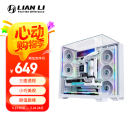 LIANLI联力包豪斯O11 Vision Compact 海景房台式电脑机箱 白色 /三面玻璃/中塔机箱/