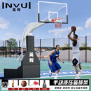 英辉【包安装】篮球架手动液压标准成人户外移动篮球框架子 HB64