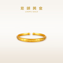 老铺黄金古法手工足金手环 · 儿童款手镯  岁岁平安款金重约21.0g