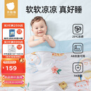 贝肽斯儿童夏凉被婴儿被子四季通用宝宝幼儿园空调被森林奇遇150×120cm