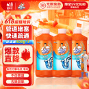 威猛先生（Mr Muscle） 管道疏通剂 500g*3瓶 下水道疏通剂 马桶卫生间管道疏通