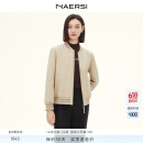 娜尔思（NAERSI）【棉服】娜尔思商场同款时尚简约保暖棉外套女新款 淡橙黄色 XL