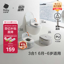 babycare儿童马桶坐便器小马桶宝宝马桶多功能婴幼儿便盆6月-6岁 温特绿