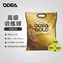 欧帝尔（Odear）DD3网球GOLD 整袋 60粒 训练球 高弹耐打 进阶 无压网球 DD3/GOLD 整袋 60个