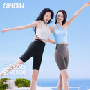 SIINSIIN冰皮五分鲨鱼裤6.0Air高腰显瘦女外穿提臀塑身春夏薄款2025年新款
