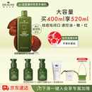 悦木之源（Origins）菌菇水400ml灵芝爽肤水护肤品礼盒补水湿敷化妆品生日礼物送女友