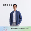 ERDOS 25早春新品精纺半高领外套轻便夹克立领男开衫羊绒衫 钢蓝 2XL 185/104A