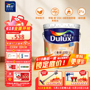 多乐士（Dulux）乳胶漆致悦金装五合一净味内墙油漆涂料墙面漆墙漆A750白色18L