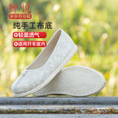 蝉说中式国风汉服唐装布鞋女米白棉麻春秋绣花平跟舒适千层底休闲单鞋 非遗二级，米白棉麻【布底】 37 (235mm)