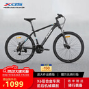 喜德盛（xds）山地自行车黑客350/旭日310 X6铝合金车架21速变速机械碟刹 黑银17寸（建议身高165-180）