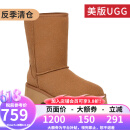 UGG美版秋冬新款女士经典人鱼高跟短靴厚底舒适休闲雪地鞋1158310 CHE-栗色 38