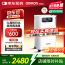 欧姆龙（OMRON）5L升制氧机医用级家用吸氧机轻音老人孕妇带雾化Y-5101W