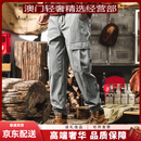 GUYNGTA品牌男士工装裤男夏季薄款宽松大码徒步长裤户外工装休闲裤 灰色 灰色 S