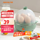 九阳（Joyoung）煮蛋器多功能智能蒸蛋器7个蛋量 ZD7-GE130（飞泉绿）