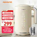 九阳（Joyoung）破壁机0.8-1.2L豆浆机 IMD彩屏可预约2-4人用易清洗家用全自动料理机榨汁机D650